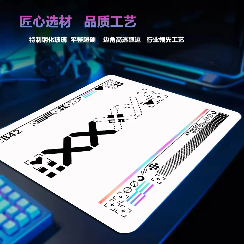 SKYPAD SHINY SORA 世界999枚限定 ガラスマウスパッド SKYPAD SHINY SORA 世界999枚限定 ガラスマウスパッド SkyPAD Shiny