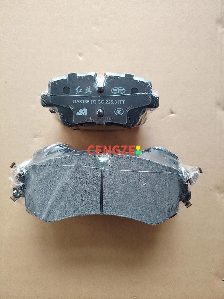 Original Factory HONGQI HS5 Front And Rear Brake Pads For-Models