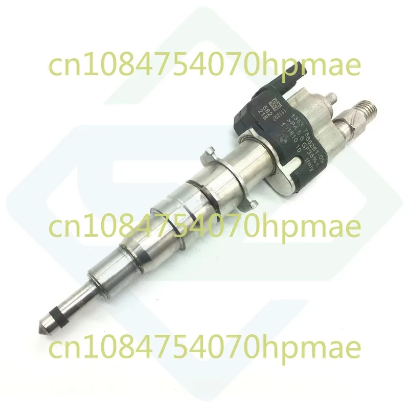 

Fuel Nozzle 13537537317 135386 16079