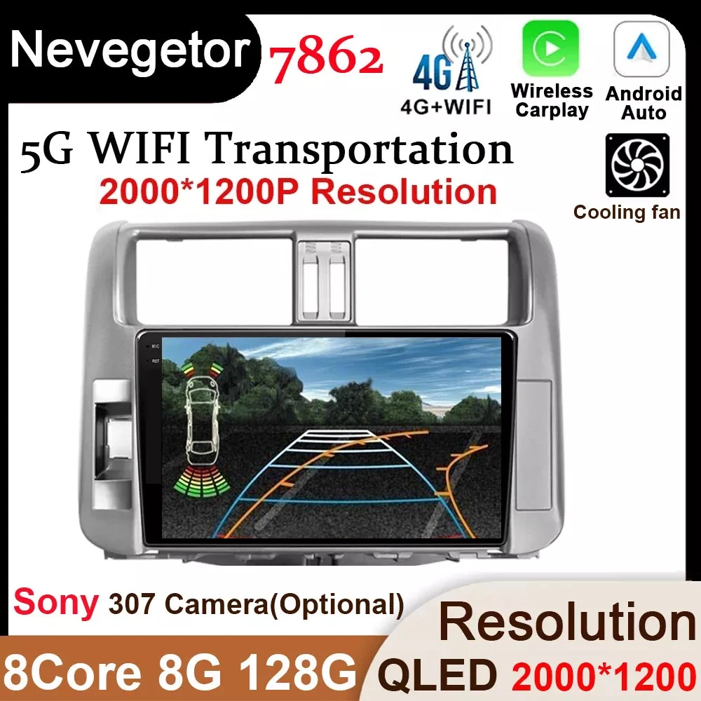 

For Toyota Prado 150 LC150 2010 2011 2012 2013 DSP 4G Android 12 Car Multimedia Player GPS Autoradio Navigation Car Radio