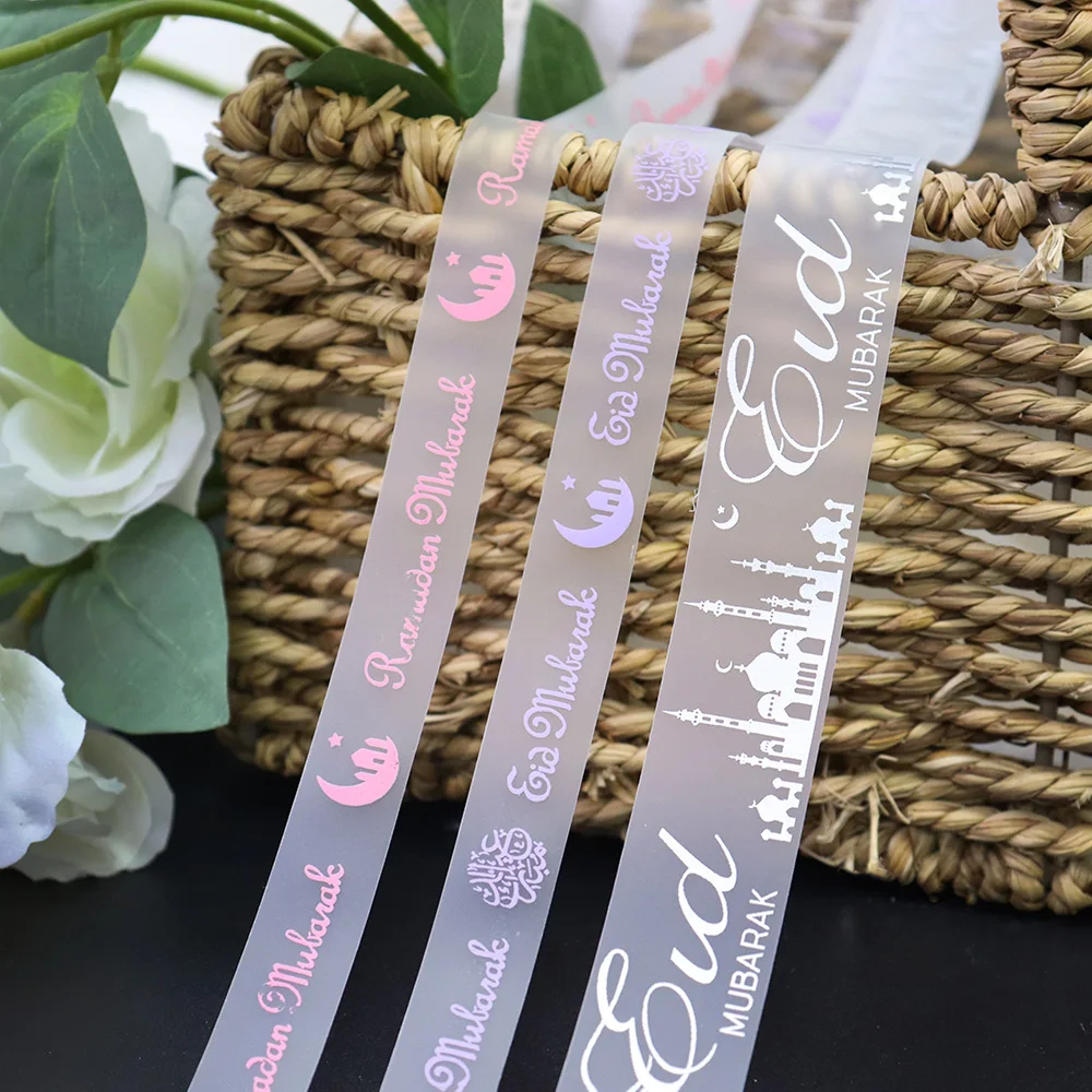 Eid Mubarak Ramadan Mubarak Printed TPU Skin Friendly Matte Filmy Ribbon For Muslim Ramadan Festival Al-Fitr Party Decoration