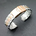 8 silvery rose