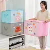 Large Capacity Clothes Quilt Storage Bag Cute Cartoon Bag Woven Wardrobe Storage Storage Animals Organizer Clothes Non Fold A7S8 1