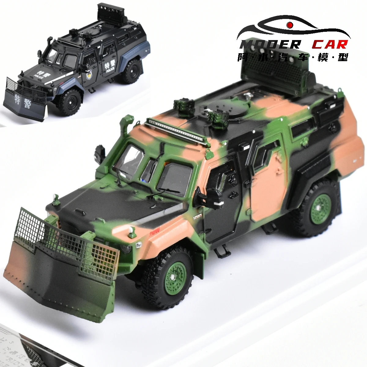 

MB 1:64, эвакуаторы, специальные автомобили, литые модели автомобилей
