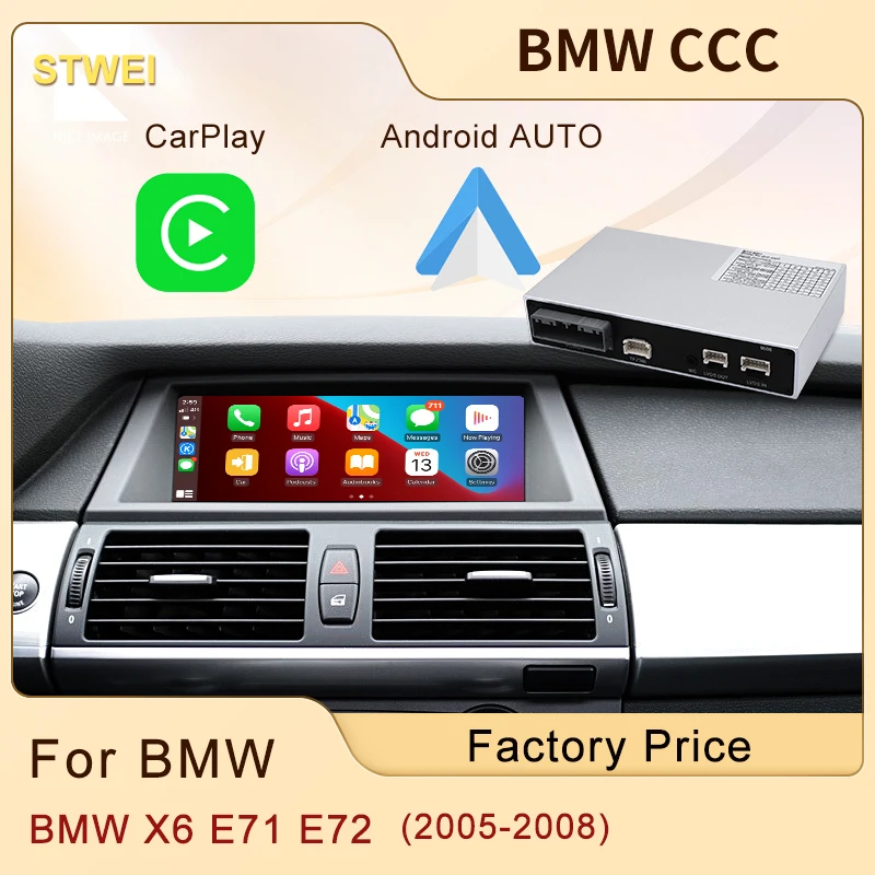 

Автомобильный модуль STWEI для BMW CCC X6 E71 E72 2005-2008