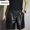 Men Soft Black Matte Faux Leather Straight Shorts Casual Loose Elastic PVC Trouser Night Club Sweat Pants 2024 Summer 1