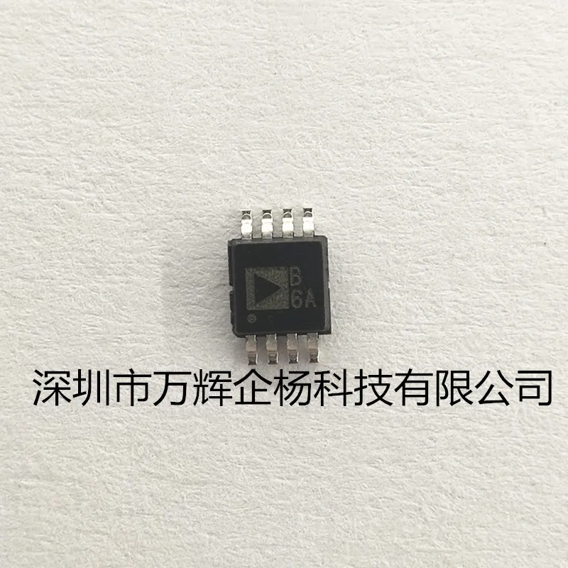 

AD8606ARMZ-R7 Imported original SOP-8 6.3 6.7CC