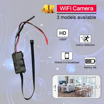 Mini telecamera di rete 4K fai da te WIFI HD Smartphone APP Controllo telecamera di sorveglianza wireless Microfono incorporato Video di sicurezza 2.0MP