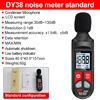 Digital Sound Level Meter Audio Level Meter Sonometro Sound Meter Decibelimetro 30-130dB Decibel Meter Portable Noise Meter 3