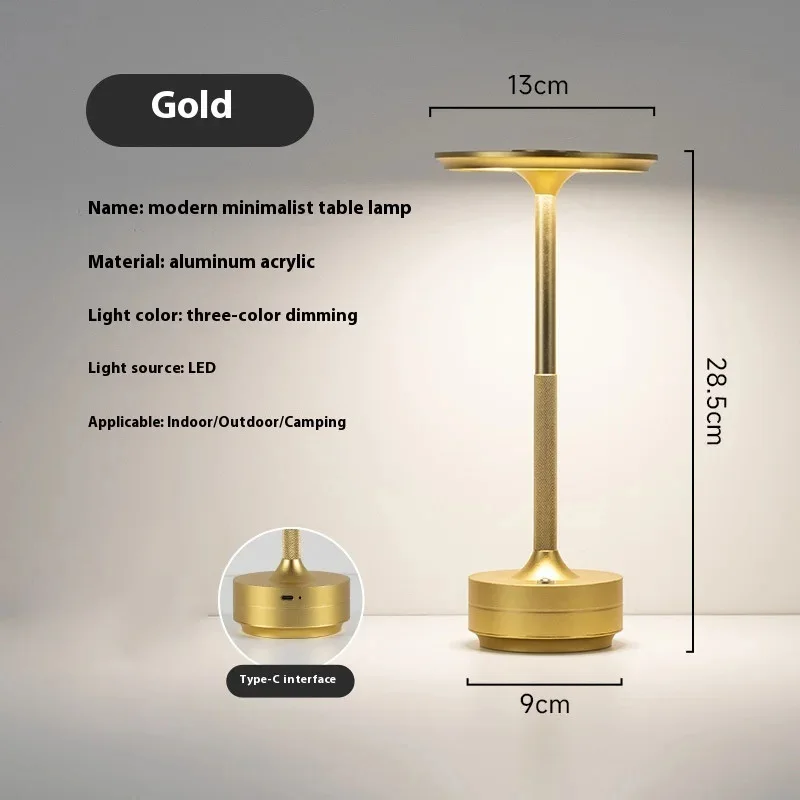 مصباح طاولة مزخرف بسيط لاسلكيًا، جو قابل للتعتيم ب...