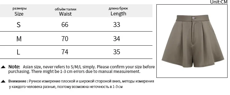 Women High Waist Shorts Summer Casual Loose A-line Wide Leg Short Pants Solid Fashion Pocket Office Lady Trousers Streetwear
