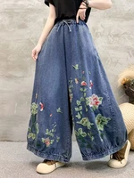 Amax luluE Summer Women Fashion Floral Jeans Oversized Denim Trousers Ladies Loose Casual Vintage Embroidery Wide Leg Pantalons - Image 3