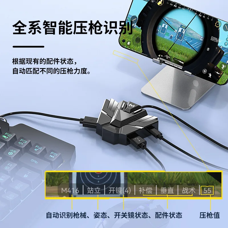 AI ĺ   ݵ  ޸ ZH01 ޴ ȭ  Ű 콺 ȯ , PUBG 