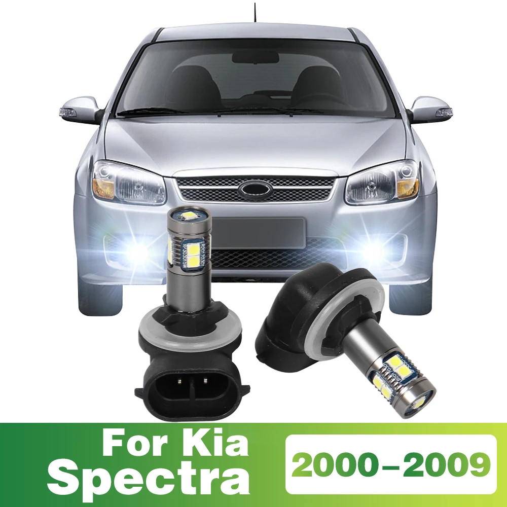 

Фонарь передний для KIA Spectra 2000 2001 2002 2003 2004 2005 2006 2007 2008