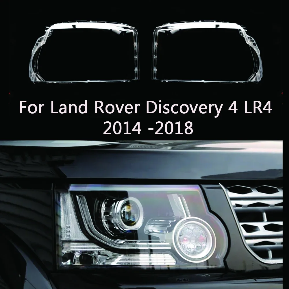 

Чехол для автомобильной фары Land Rover Discovery 4 LR4 2014 2015 2016 2017, налобный фонарь, абажур, прозрачная маска для лампы, стеклянный объектив