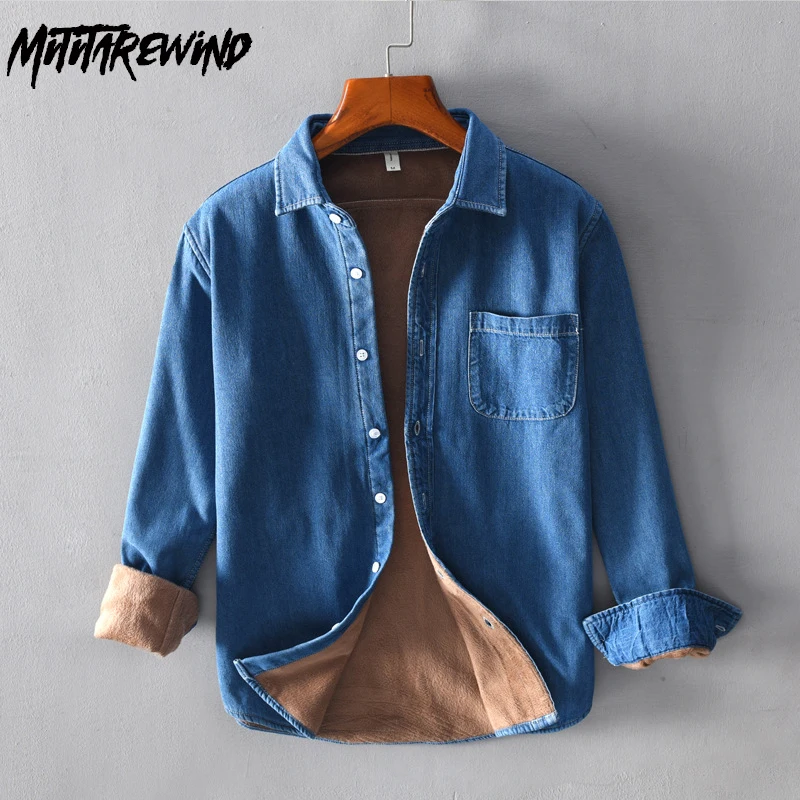 

Winter Long Sleeve Denim Shirt Men Daily Casual Warm Shirts Cotton Solid Pocket Fleece Thick Shirt Youth Fashion Blue Jean Top