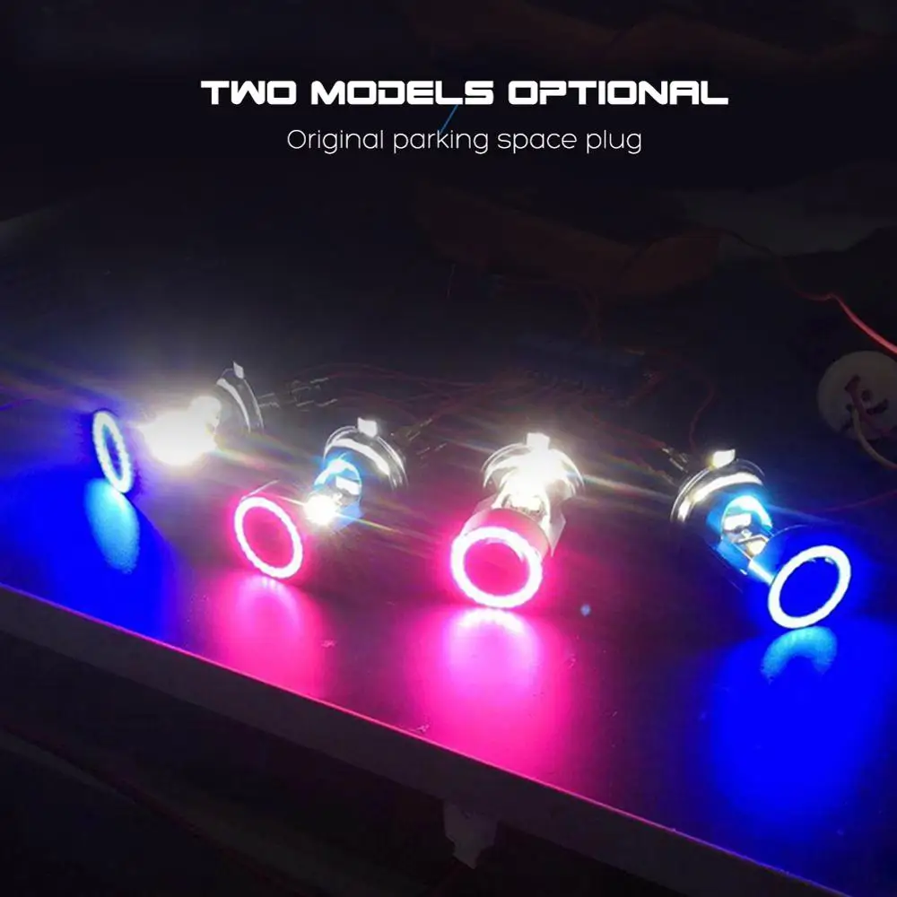    Ʈ,   工 , DRL ׼, 1PC, 30W H4 LED, Ba20d, HS1, H6, 12V-80V