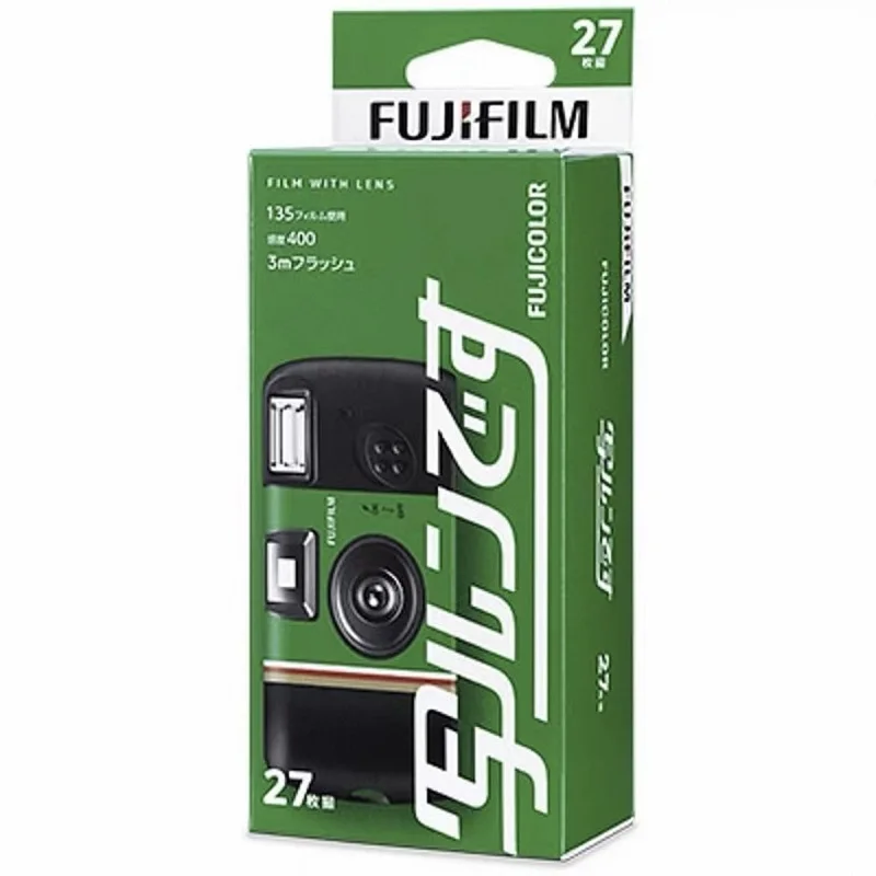 FUJIFILM SIMPLE ACE 使い捨てカメラ 27枚　4セット Fujifilm SIMPLE ACE ISO 400 35mm Power Flash 27 Exposures