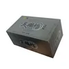 Wholesales Naruto Dragon Ball Z Collection JoJo Cards Booster Box Boruto Generation Rare Anime Table Playing Game Board Cards 2