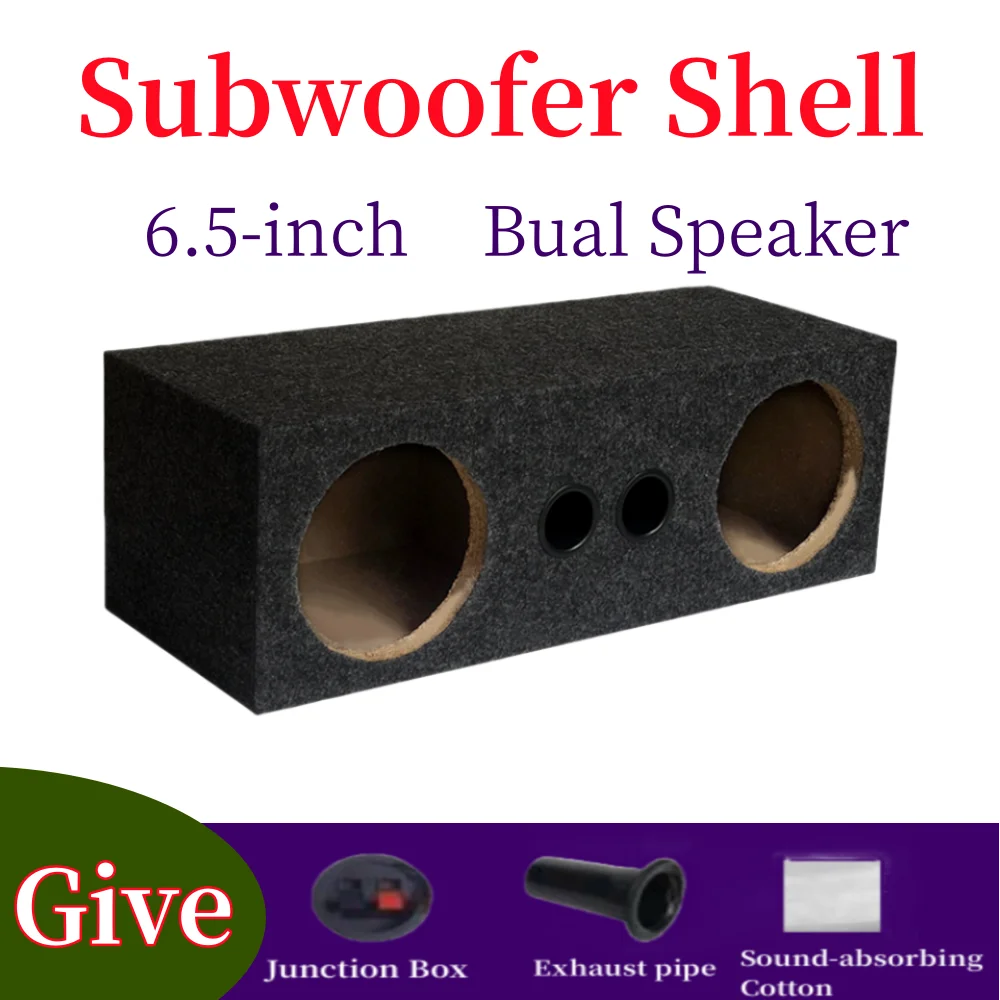 DIY Car Speaker Modification, 6.5-inch Dual Speaker Housing, Home/Car Subwoofer Box