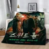 Song Kang Thick Blankets for Winter Blanket Knitted Plaid Home and Decoration Bed Throw Luxury Bedding Beach Towel Knee Nap Sofa 1