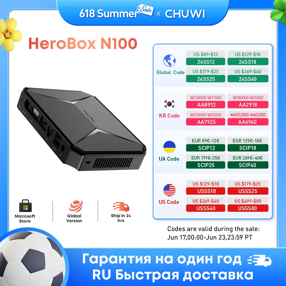 CHUWI Herobox Мини ПК Intel N100 Настольный игровой компьютер 8 Гб LPDDR5 256 ГБ SSD Windows 11 VESA до 2 ТБ SSD 4K UHD WIFI6 BT5.2 CHUWI Herobox Мини ПК Intel N100 Настольный игровой компьютер 8 Гб LPDDR5 256 ГБ SSD Windows 11 VESA до 2 ТБ SSD 4K UHD WIFI6 BT5.2