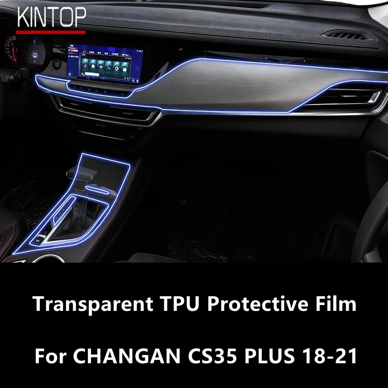 

Прозрачная внутренняя центральная консоль для CHANGAN CS35 PLUS 18-21, фотопленка с защитой от царапин, аксессуары для ремонта