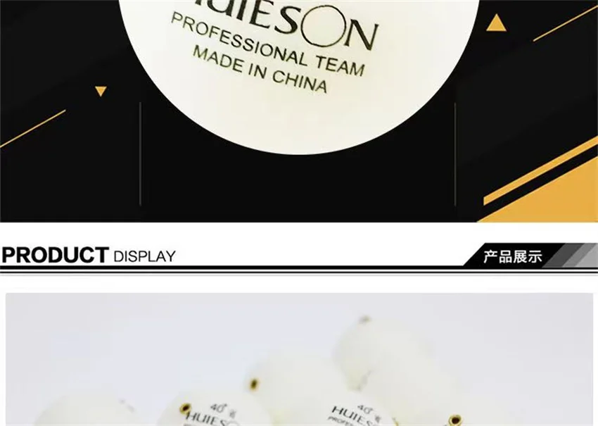 Description Picture 3 of itemHuieson Table Tennis Trainer Balls 5pcs Table Tennis Training Device With Ball Spin Accessories Copper Ball