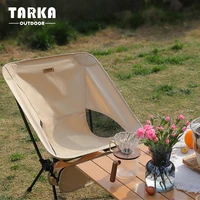 TARKA 2pcs Foldable Camping Chairs Lightweight Folding Chair Toursit Backpacking Travel Fishing Chairs Garden Balcony Chairs 5