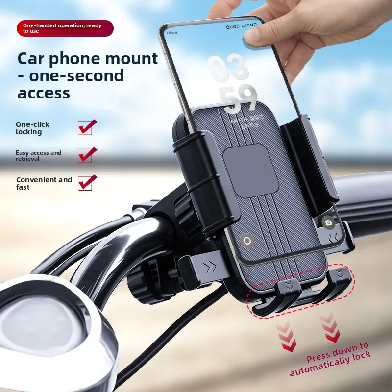 Universal Bike and Motorcycle Phone Holder - Easy Install Handlebar Mount