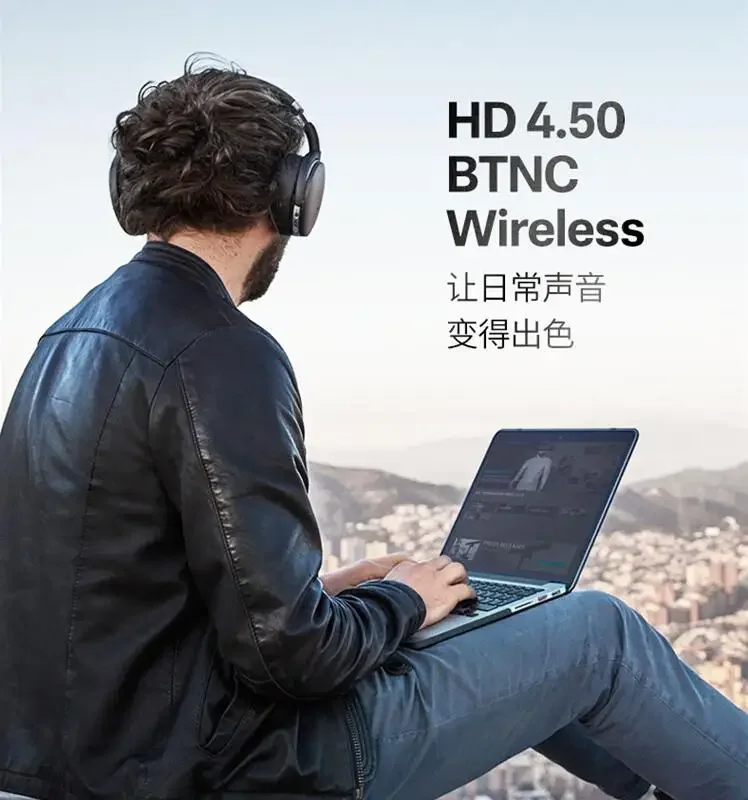 Original Sennheiser HD4.50 BTNC Wireless Bluetooth Earphones