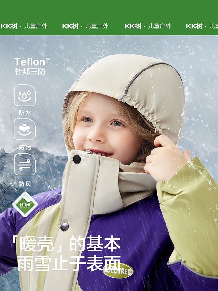 유아 스키복 Professional Children's Split Body Skiing Suit Winter Windproof Waterproof And Warm Outdoor Ski Clothing Kids