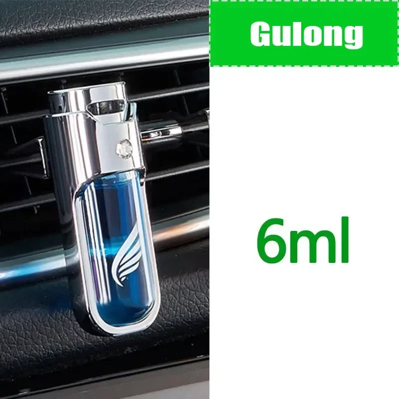 Gulong