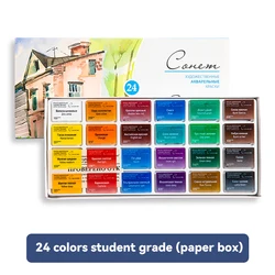 Vibrant White Nights Sonnet Artists Watercolors Paint Set - 16/24 Bold Colors for Creative Art Projects (24Color)