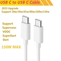 150w c to c cable