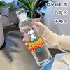Cartoon Anime Snoopy Cute Time Scale Plastic Water Cup Transparent Portable Large Capacity Juice Milk Portable Drinking Cup New 5