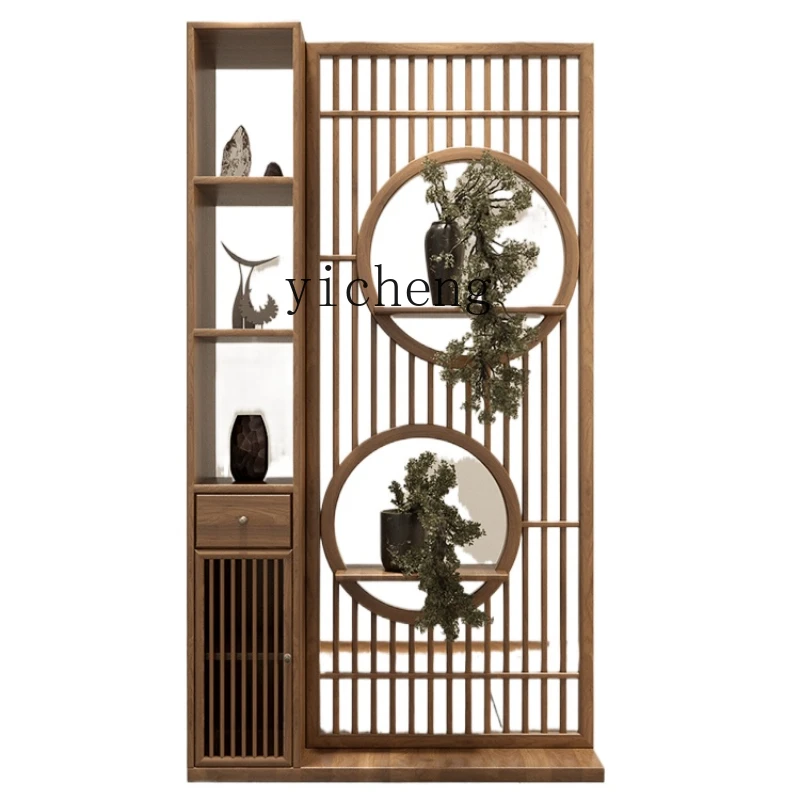 

XL Solid Wood Screen Hallway Hall Cabinet Entrance Cabinet Storage Rack