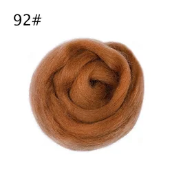 12g Solid Color Wool Felt for DIY Needle Felting and Wet Felting Projects (VIOLET/紫罗兰)