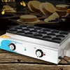 RJ-18KE Egg Burger Machine Oven Commercial Electric Heating Chinese Burger Machine Red Bean Cake Machine Egg Butter Burger 1