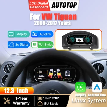 Panel de Instrumentos Digital LCD Linux de 12.3 Pulgadas para VW Tiguan 2009-2017, con Carplay Inalámbrico, Android Auto, Cabina Virtual 1