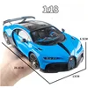 Big Size 1:18 Bugatti Chiron Supercar Model Colletable Miniature Voiture Home Decor Diecast Toy Vehicle Children Boy Toy Gift 4