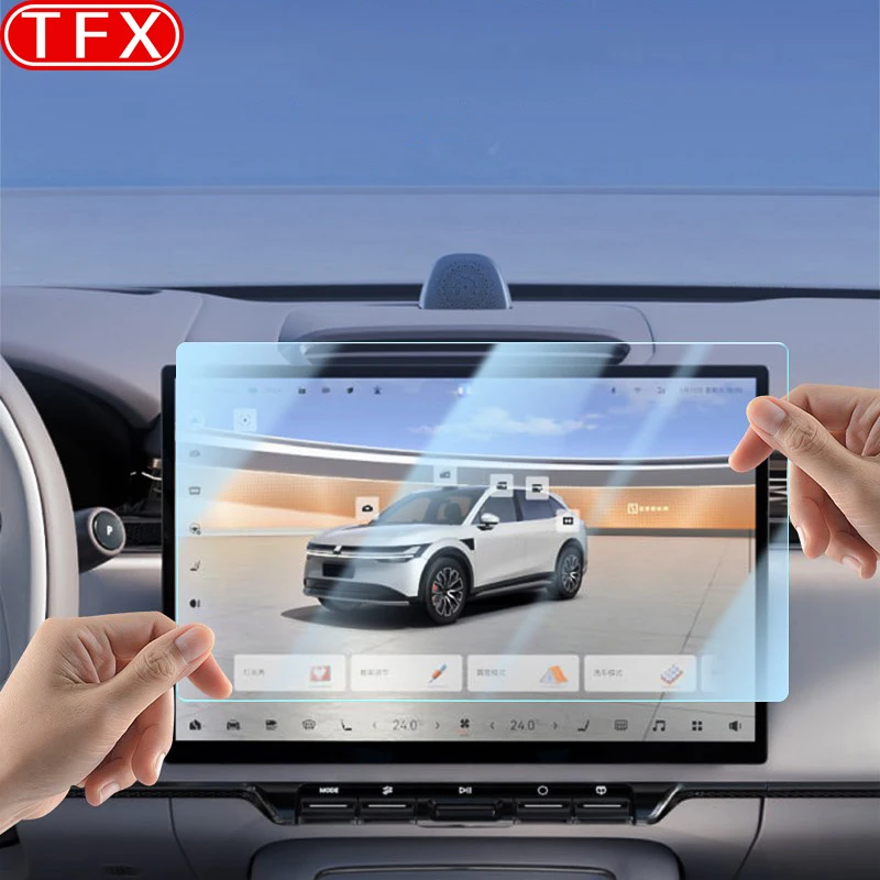 Zeekr Mix 2024-2026 자동차 중앙 제어 화면 네비게이션 강화 유리 계기판 화면 보호기 자동차 액세서리