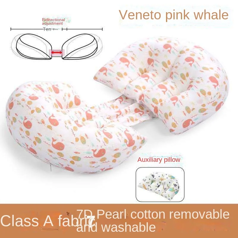 허리 지지대 측면 수면 쿠션, 다기능 U자형 출산, 탈착식 코튼 커버, 임산부 베개