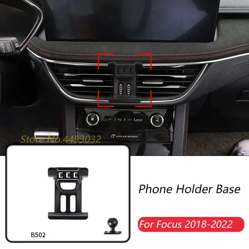 

Автомобильный держатель для телефона, специальные крепления для Ford Focus 2018-2022, фиксированный кронштейн для выхода воздуха, базовые аксессуары с шаровой головкой 17 мм