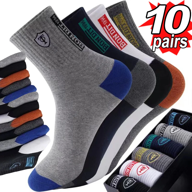 5Pairs Breathable Cotton Sports Stockings Men Bamboo Fiber Autumn and Winter Men Socks Sweat Absorption Deodorant Business Sox main image 1