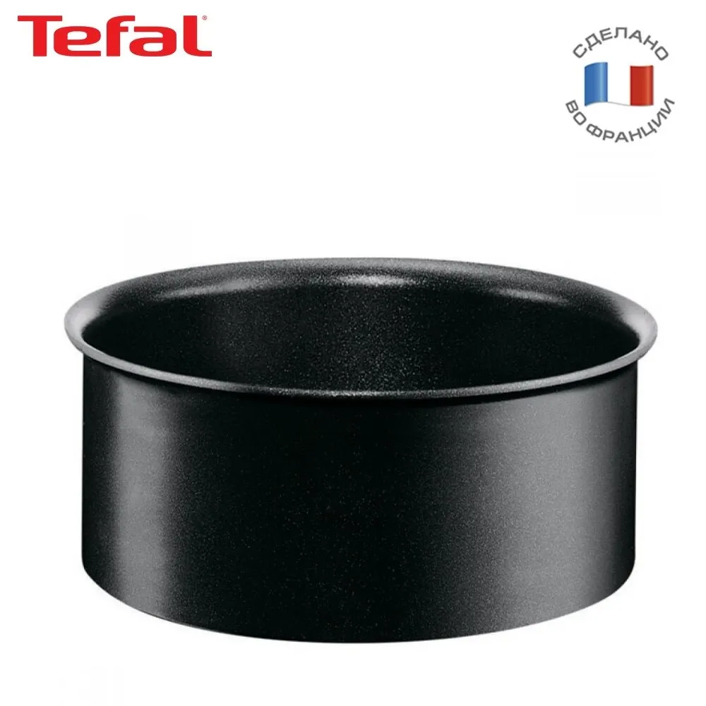 Tefal Ingenio Expertise Induction Pans (Single Items) No Handle