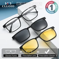CLLOIO Flip-up Magnetic Clip-on Prescription Glasses Men Women TR90 Polarised Myopia Sunglasses Night Vision Driving Glasses