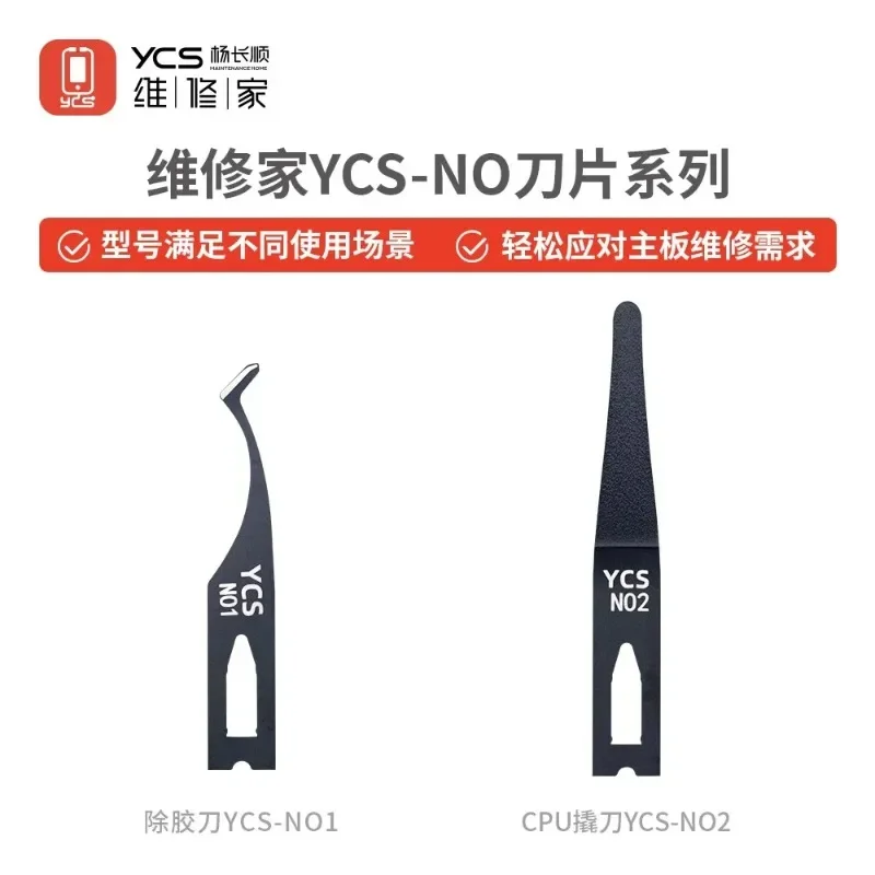 dsc-products