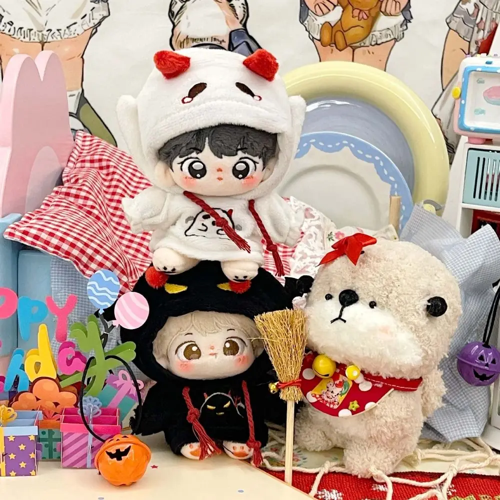 Cotton Doll Clothes Toy Gift Cartoon Decoration Colorful Cute Accessories