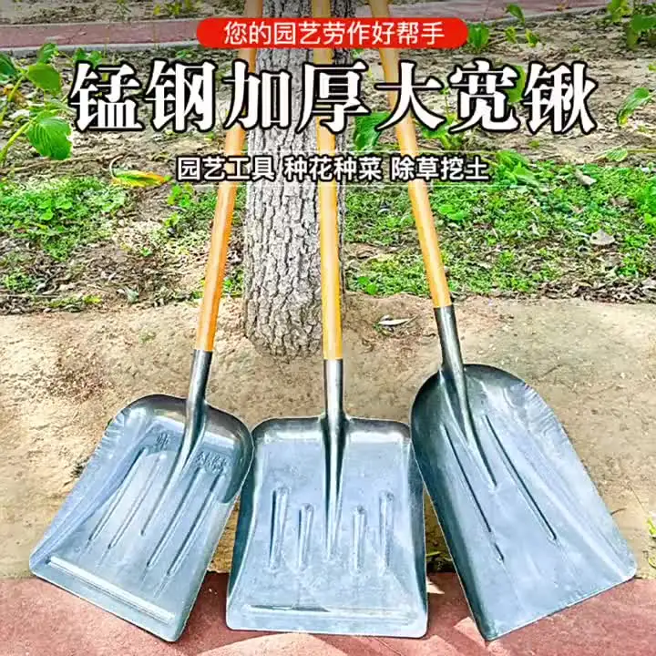Pala Da Neve Telescopica In Alluminio E PP, Con Impugnatura Ergonomica Antiscivolo, Per Auto, Giardino, Marciapiedi E Scuole